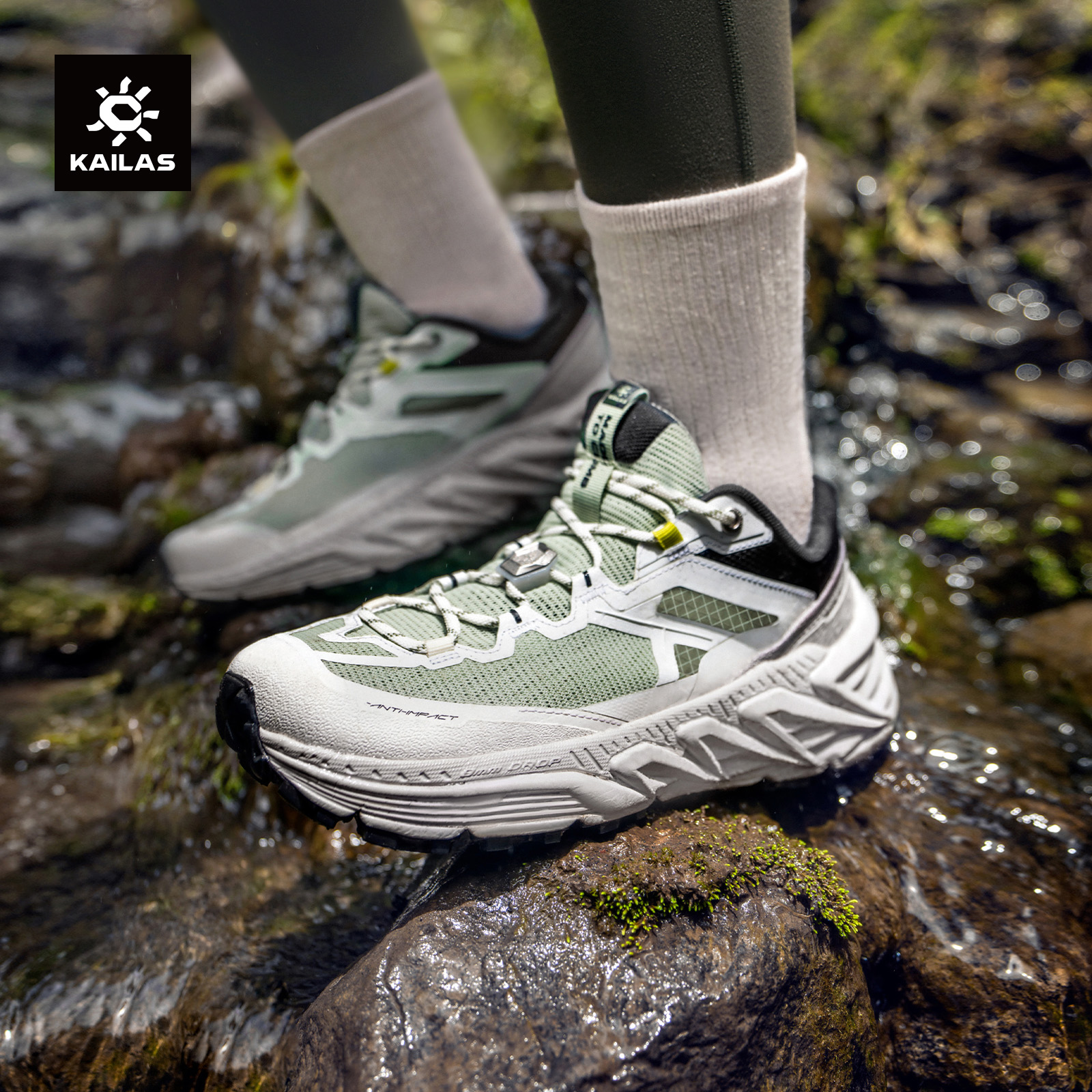 Women'S Shoes Vibram - KAILAS New SHAN XING -2 Trekking