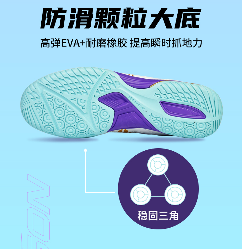 2025 New Professional Badminto - Women'S Shoes Volleyball ulasan dan harga