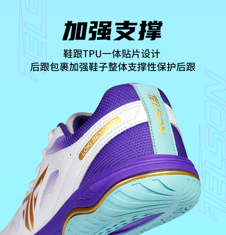 2025 New Professional Badminto - Women'S Shoes Volleyball ulasan dan harga